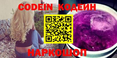 меф VHQ Среднеуральск