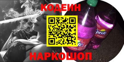 меф VHQ Среднеуральск