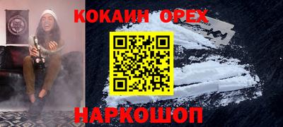 меф VHQ Среднеуральск
