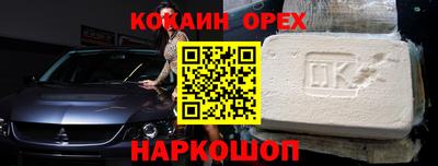 винт Тверь