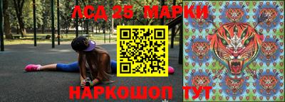 альфа пвп VHQ Ставрополь