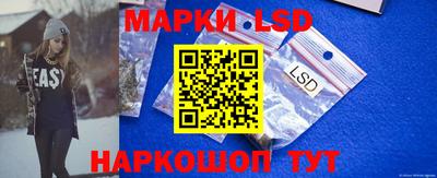 альфа пвп VHQ Ставрополь