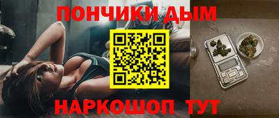 альфа пвп Татарск