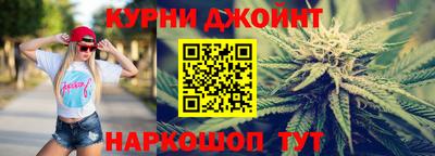 альфа пвп VHQ Ставрополь