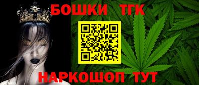 альфа пвп VHQ Ставрополь