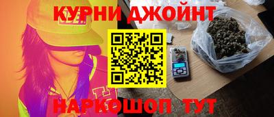 меф VHQ Среднеуральск