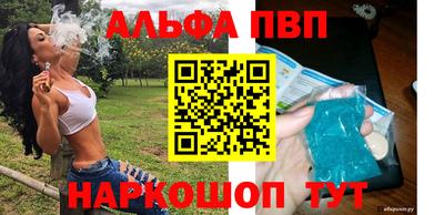 меф VHQ Среднеуральск