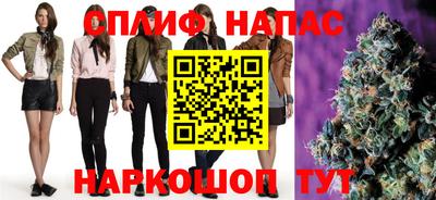 альфа пвп VHQ Ставрополь
