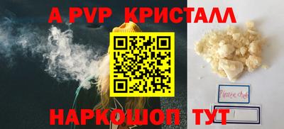 меф VHQ Среднеуральск