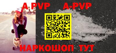 меф VHQ Среднеуральск