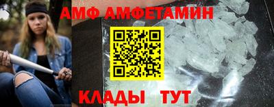 меф VHQ Среднеуральск