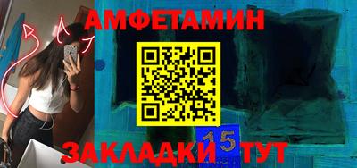 меф VHQ Среднеуральск