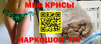 винт Тверь